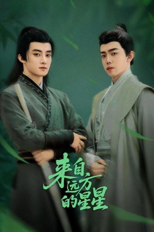 The Star from Afar dizi afişi