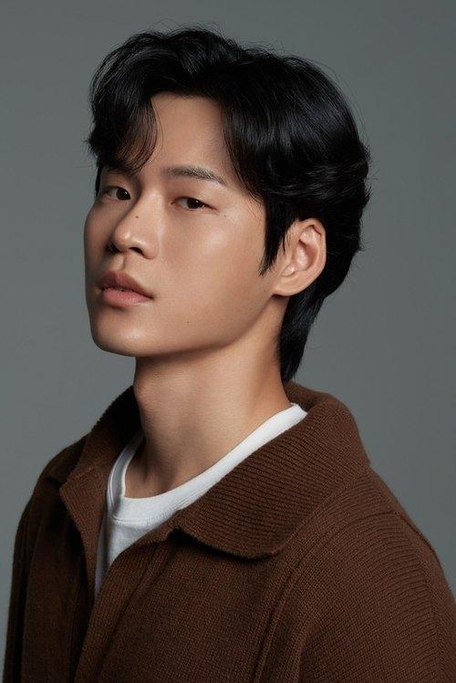 Yun Ji-on fotoğrafı