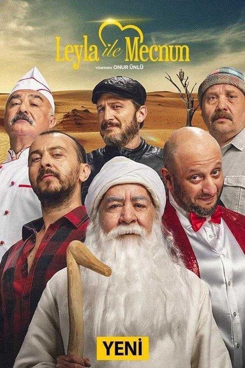 Leyla and Mecnun Sezon 4