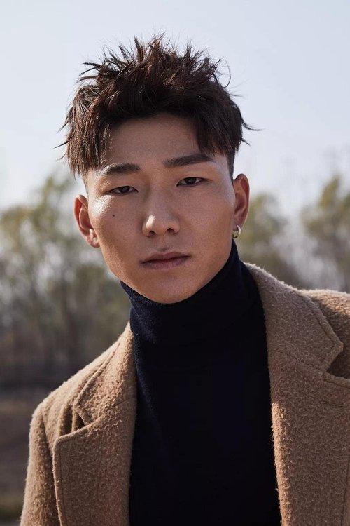 Alan Aruna fotoğrafı