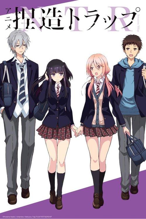 Netsuzou Trap -NTR- dizi afişi