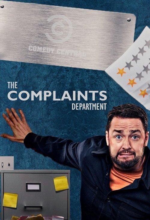 The Complaints Department dizi afişi