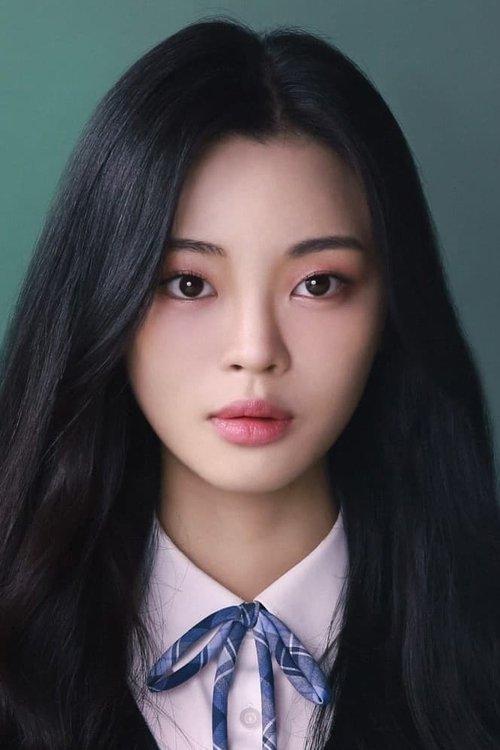 Jeong So-ri fotoğrafı