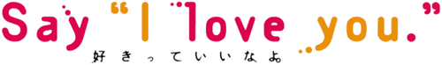 Say "I Love You." logo