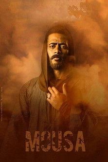 Mousa Sezon 1