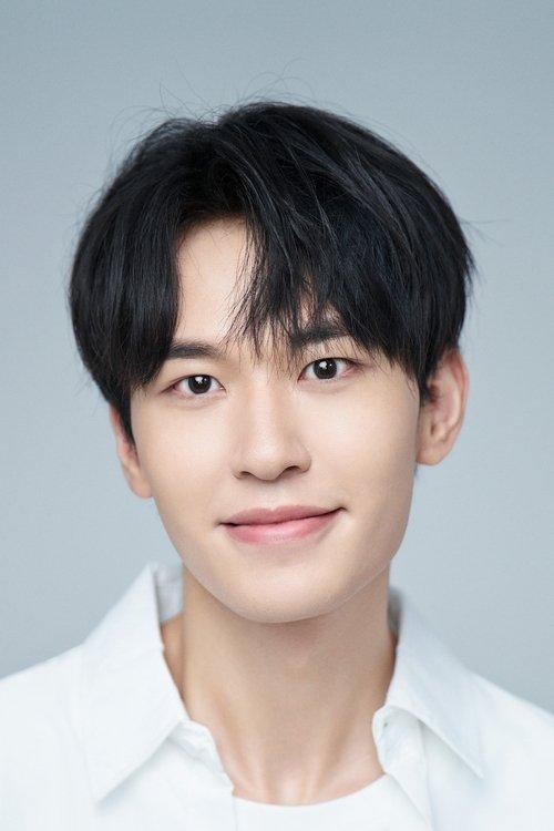 Wang Chuyu fotoğrafı