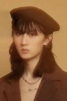 Yin Qing fotoğrafı