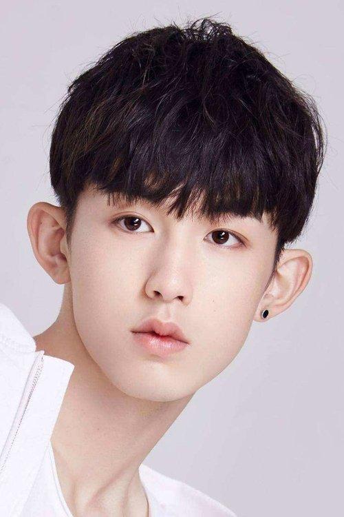 Guo Junchen fotoğrafı