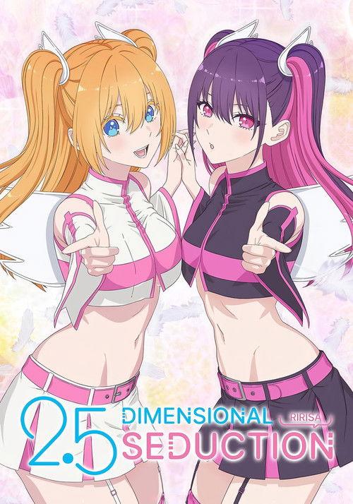 2.5 Dimensional Seduction Sezon 1