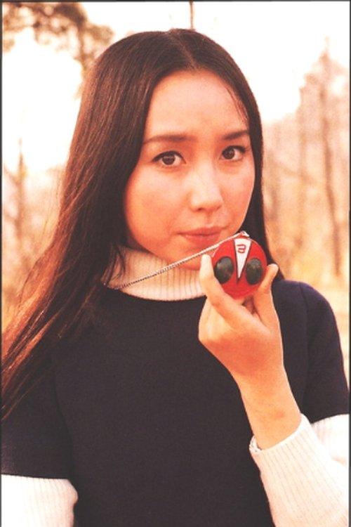 Hizuru Ono fotoğrafı