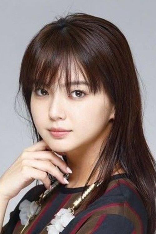 Mikako Tabe fotoğrafı