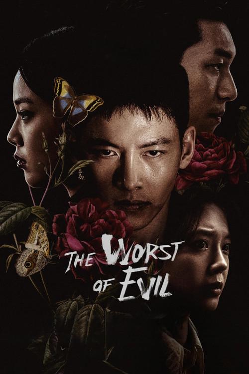 The Worst of Evil Sezon 1