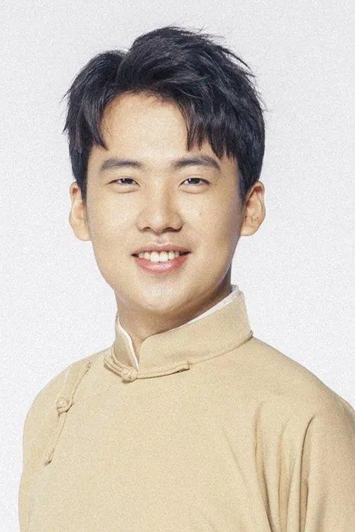 Guo Qilin fotoğrafı