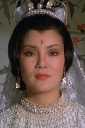 Kitty Meng Chui fotoğrafı