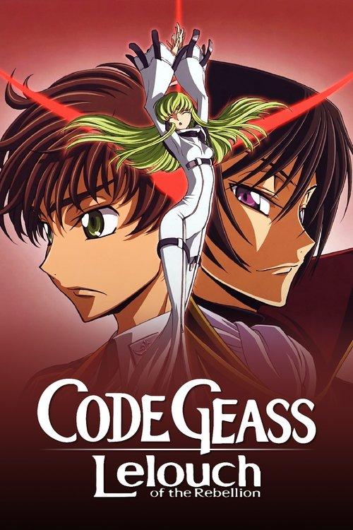Code Geass: Lelouch of the Rebellion - Collection koleksiyon afişi
