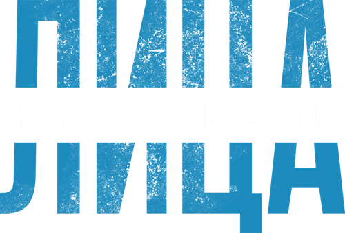 Лица не раскрывать logo