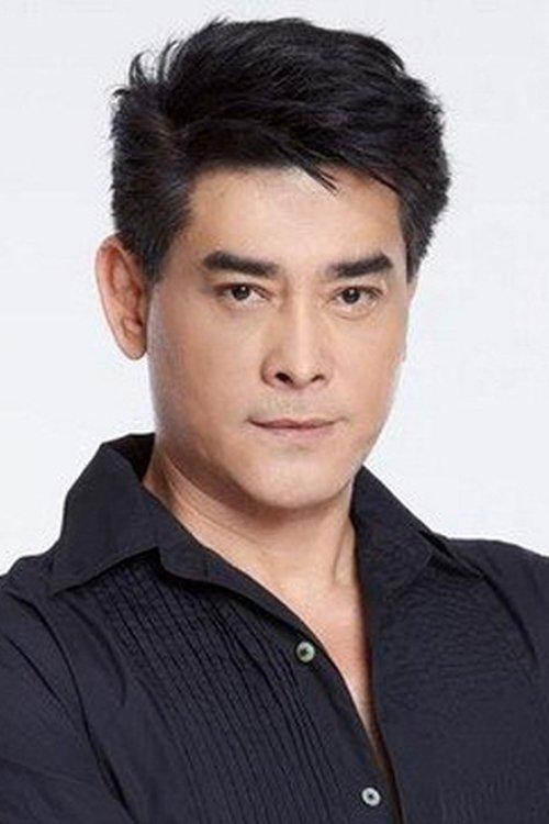 Lek Aisul fotoğrafı