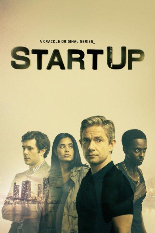 StartUp dizi afişi