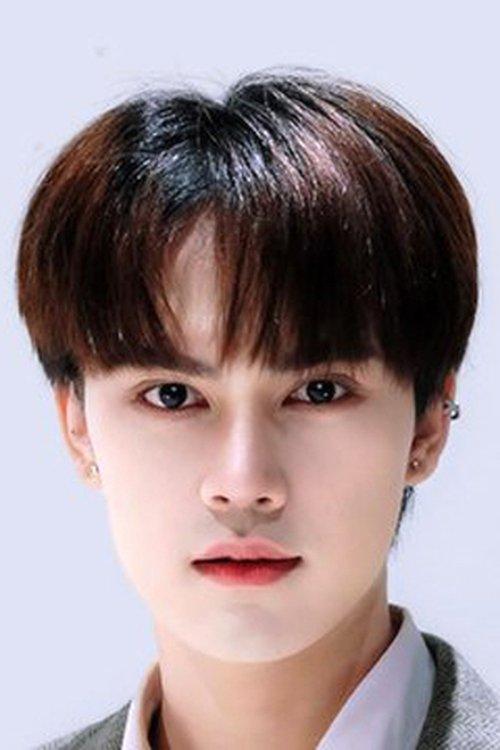 Grain Attaphun Katkaew fotoğrafı