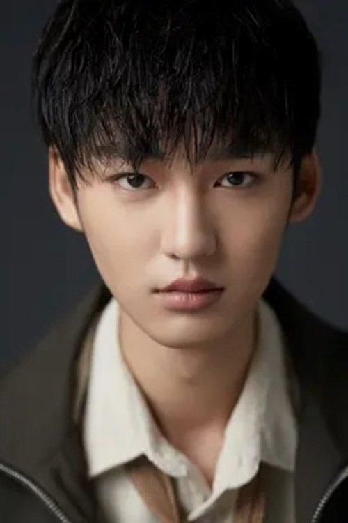 Fu Weilun fotoğrafı