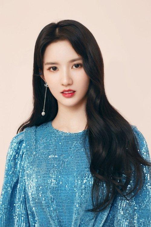 Liu Xiening fotoğrafı