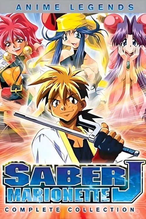 Saber Marionette J dizi afişi