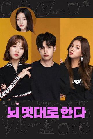 It's Up to You dizi afişi