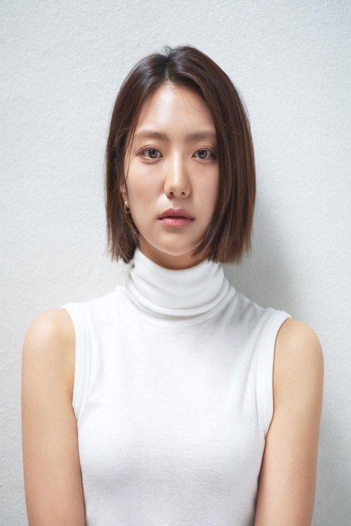 Yeom Seung-yi fotoğrafı