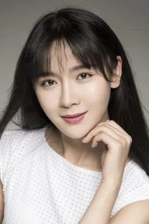 Mei Li Er fotoğrafı