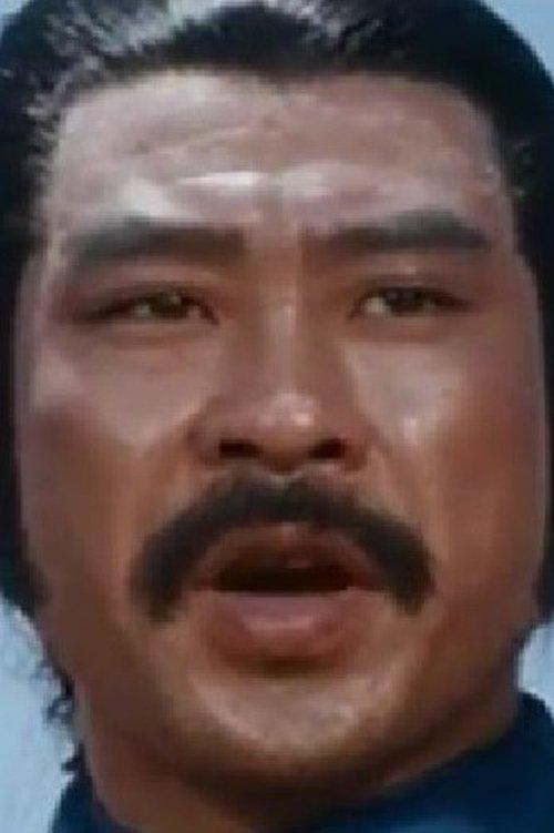 Lung Fei fotoğrafı