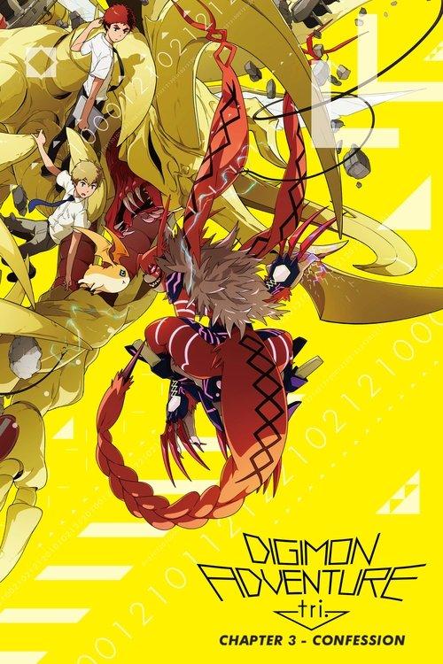 Digimon Adventure tri. Part 3: Confession film afişi