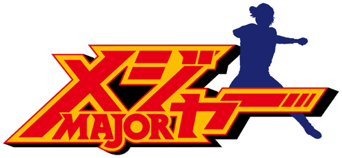 Major logo