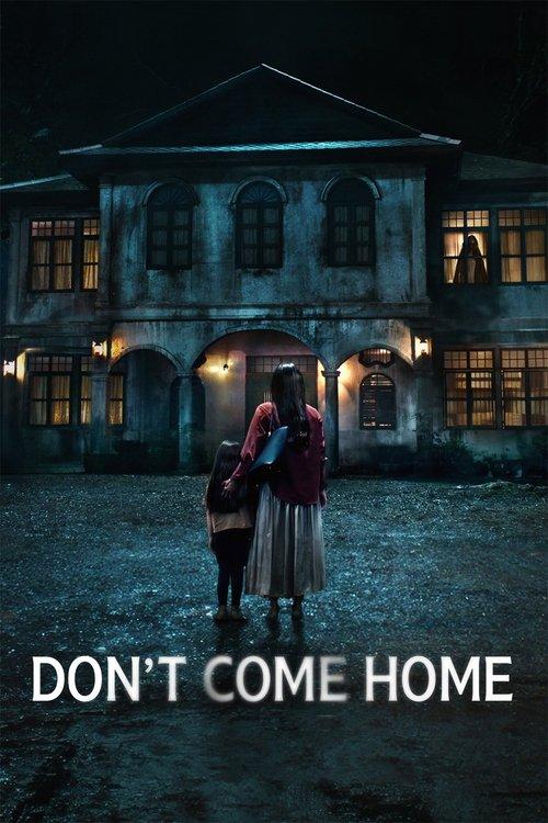 Don't Come Home dizi afişi