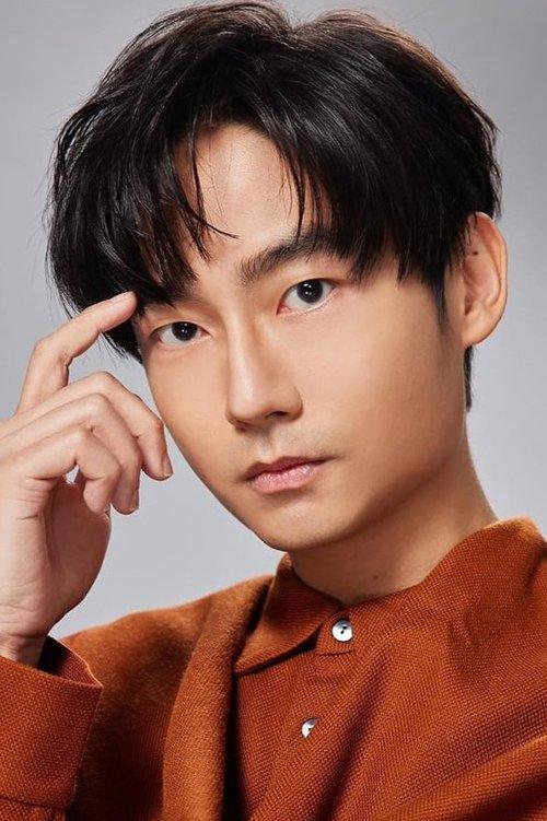 Lin He-Hsuan fotoğrafı