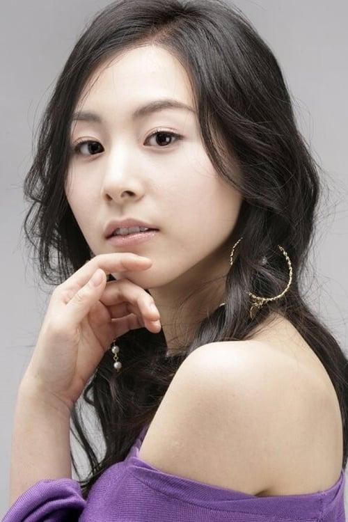 Kim Ha-eun fotoğrafı