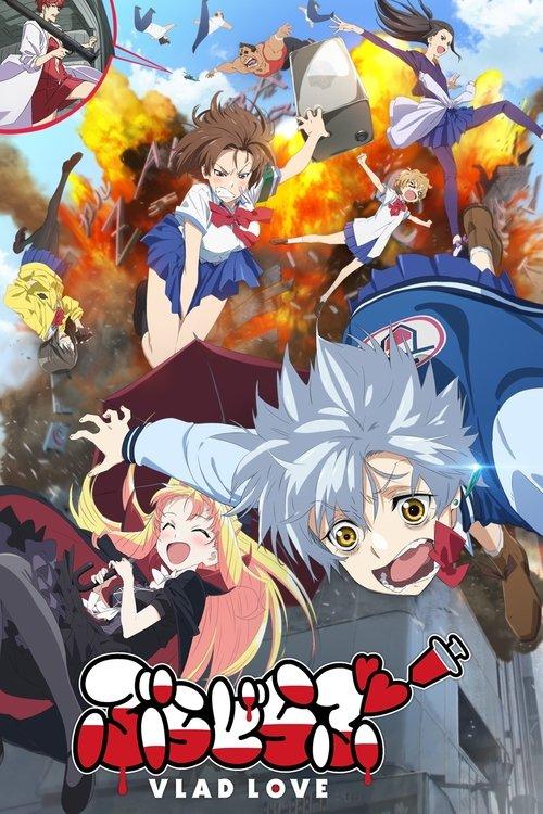 Vlad Love dizi afişi