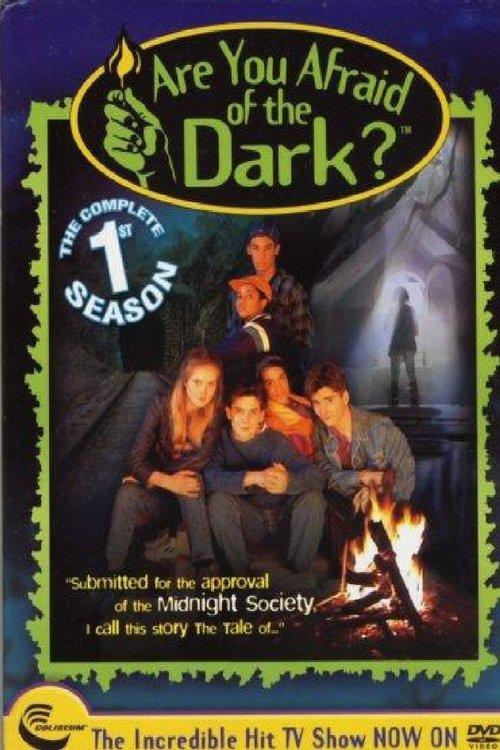Are You Afraid of the Dark? Sezon 1