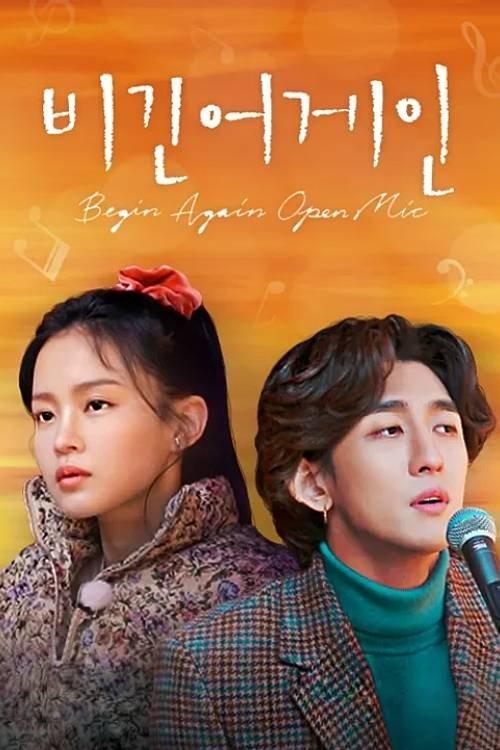 Begin Again: Open Mic dizi afişi