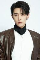 Shen Haonan fotoğrafı