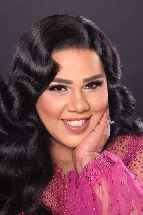 Shaima Saif fotoğrafı