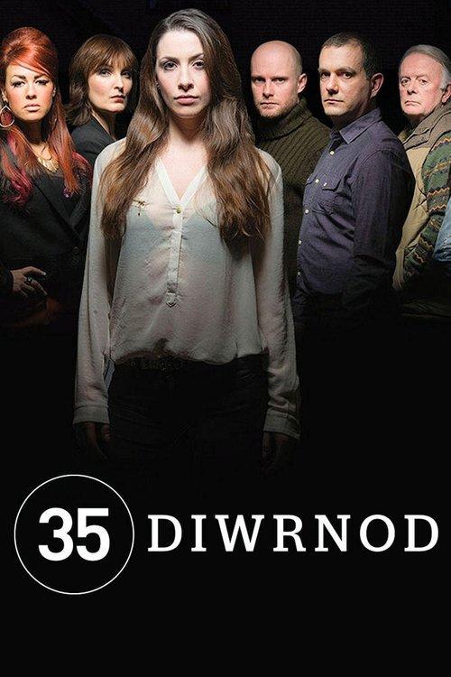 35 Days dizi afişi