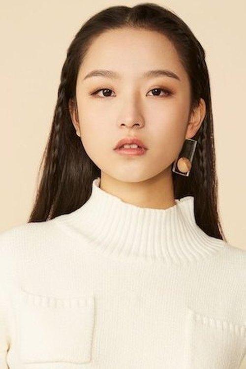 Lin Zhiyi fotoğrafı