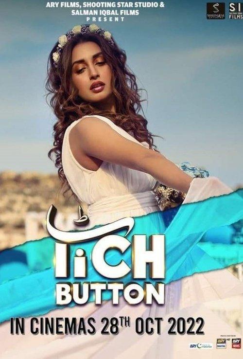 Tich Button film afişi