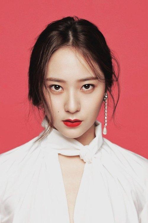 Krystal Jung fotoğrafı