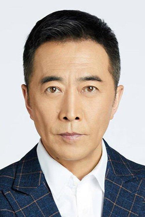 Zheng Xiaoning fotoğrafı