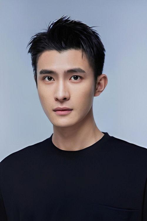 Bao Lining fotoğrafı