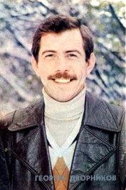 Georgi Dvornikov fotoğrafı