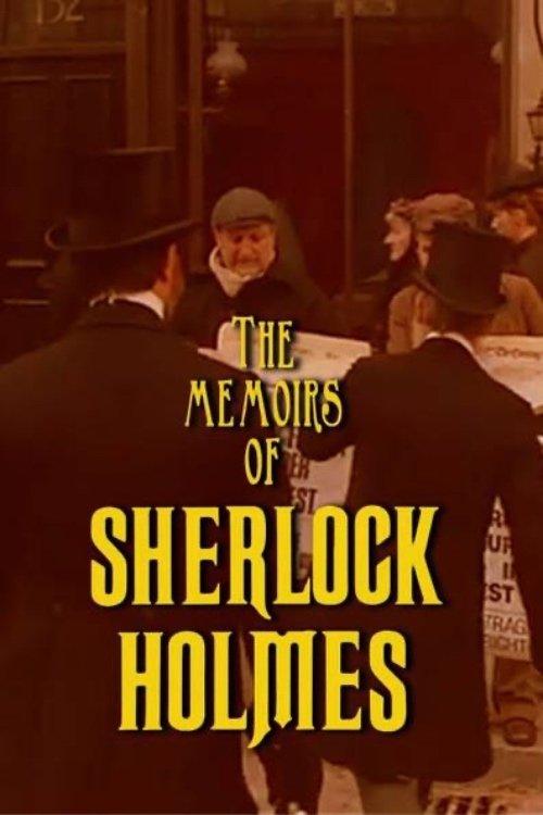 The Memoirs of Sherlock Holmes dizi afişi