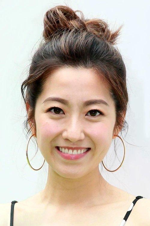 Yoyo Chen Chi-Yiu fotoğrafı