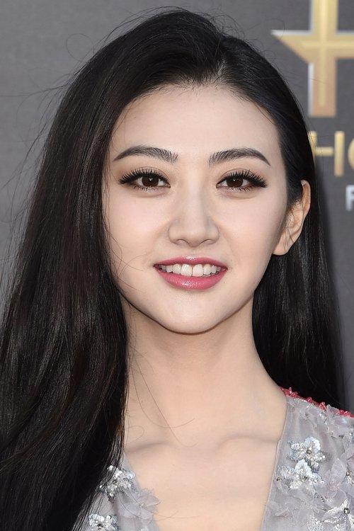 Jing Tian fotoğrafı